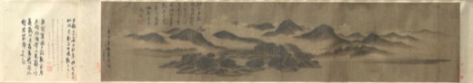 Cloudy Mountains
