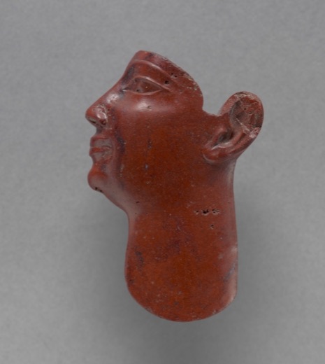 Inlay:  Head of a King
